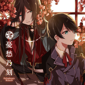 Erase⇔Engrave