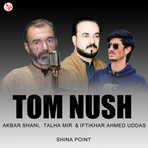 Tom Nush