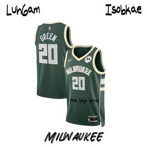Milwaukee (feat. Isobkae) (Soulja spirits) (Explicit)