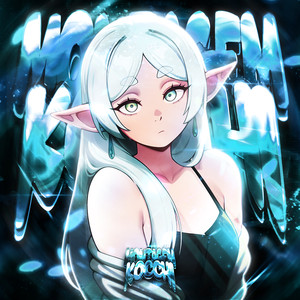 MONTAGEM KOCCHI (SUPER SLOWED)