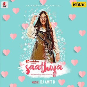 Saathiya (Recreated Version)