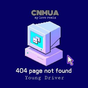 cumua (my love remix)