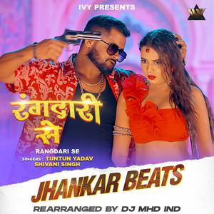 Rangdari Se Jhankar Beats (Remix)