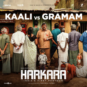 Kaali vs Gramam (From "Harkara")