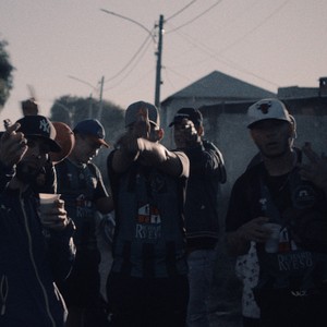 R.I.P Anthony mm (Explicit)