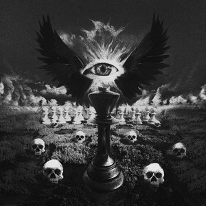 дизель (Explicit)