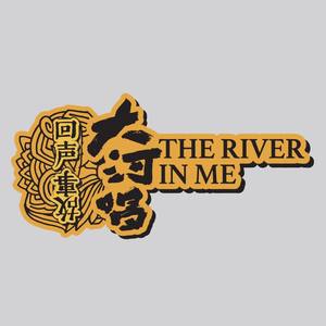 三年对话三千年-苏阳《珍珠卷帘》封面