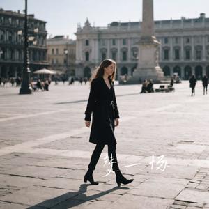 梦一场-启鸣乐队