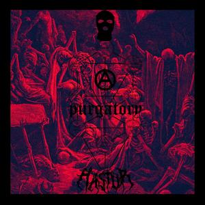 The Leviathan (feat. CRUELKAME) (Explicit)