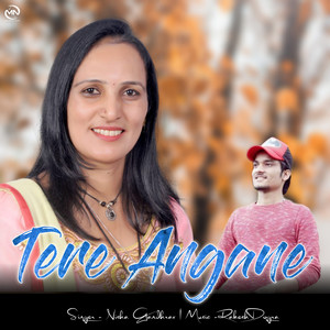 Tere Angane