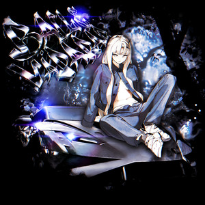 BAILE VÁ PARAR (Ultra Slowed)