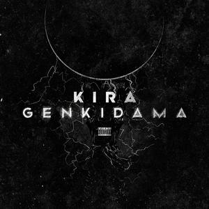 GENKIDAMA (Explicit)