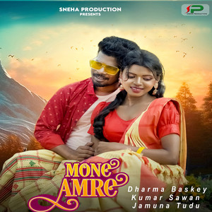 Mone Amre