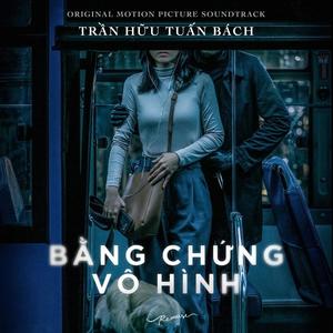 Blind (Theme)