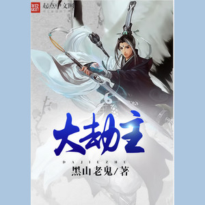 第1集