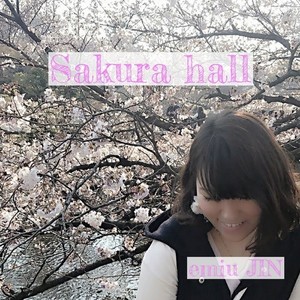 Sakura hall