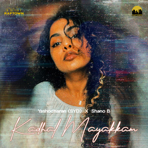 Kadhal Mayakkam