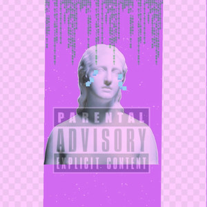 一首痛心欲绝的情歌 feat.酷克