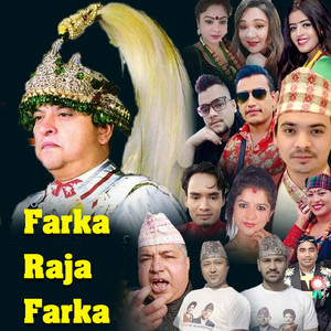 Farka Raja Farka