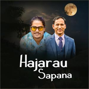 Hajarau Sapana (feat. CD Vijaya Adhikari)
