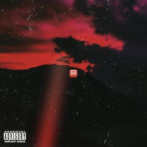 No One Can Stop It (Explicit)