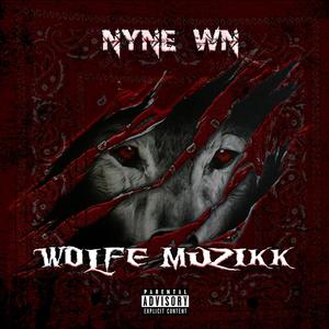 Back of My **** (feat. Milrock Gwap) (Explicit)