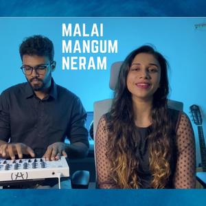 Malai Mangum Neram (feat. Gayathri Lakshmanan)