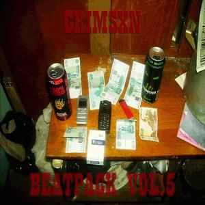 Crimsxn - Stick Em Up (Explicit)