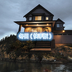 小情歌