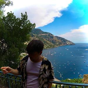 Codipendenza (feat. Suppain)