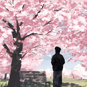 Hope (feat. Jae Woo AN)