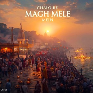 Chalo Re Magh Mele Mein