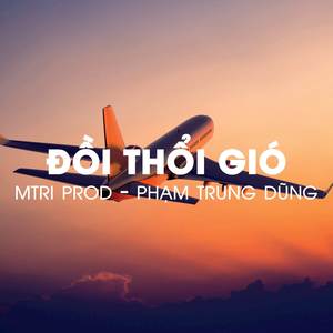 Đồi Thổi Gió