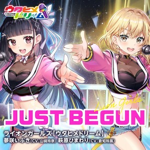 JUST BEGUN - instrumental