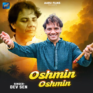 Oshmin Oshmin