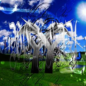 Du du du (feat. exxpsycho) (Explicit)