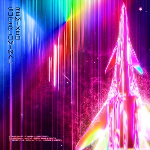 Superluminal (Omnicorum Remix)