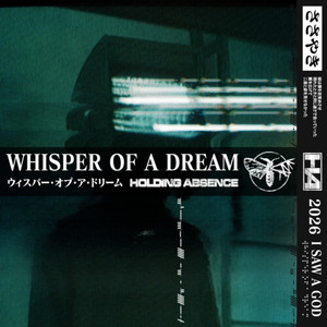 Whisper of a Dream (Explicit)