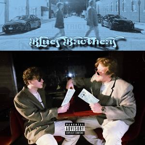 116 Mix (feat. GMagic) (Explicit)