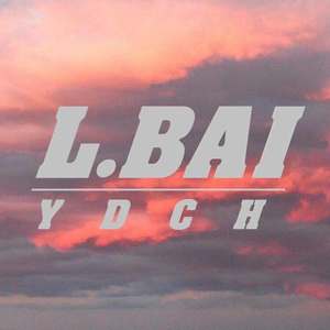 《你呼唤我的名字》