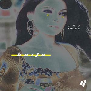 Wawa (feat. Haifa Wehbe) (Club-ready Edit)