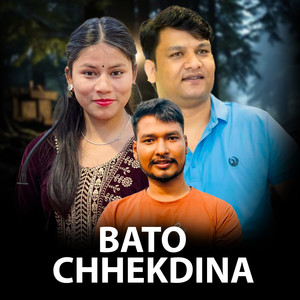 Bato Chhekdina