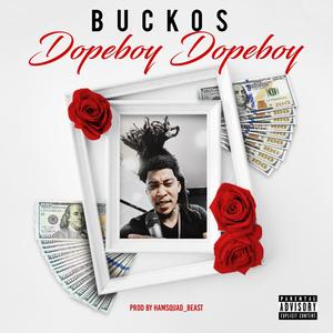 Dopeboy Dopeboy (Explicit)