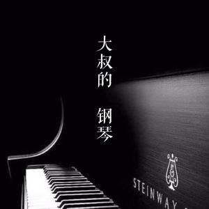 泡沫