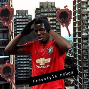Pogba Freestyle (feat. LUKS)