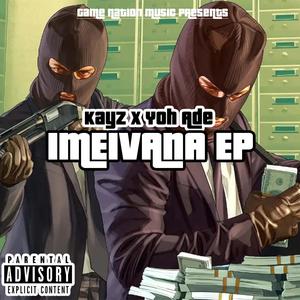 WTF (feat. Stulla & Yoh Ade) (Explicit)