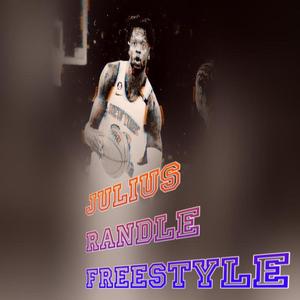 New York State Of Mind / Julius Randle (feat. Pua Meddy & Reborn)