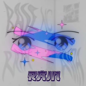 Rain (Explicit)