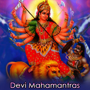 Devi Mahamantras