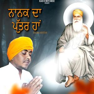 Nanak Da Puttar Ha